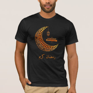 Ramadan Kareem Islamsk Halvmåne T-Shirt