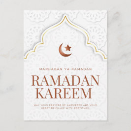 Ramadan Kareem Islamskt valvkonst Helg Vykort