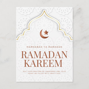 Ramadan Kareem Islamskt valvkonst Vykort