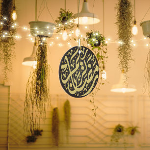 Ramadan Kareem Julgransprydnad Keramik