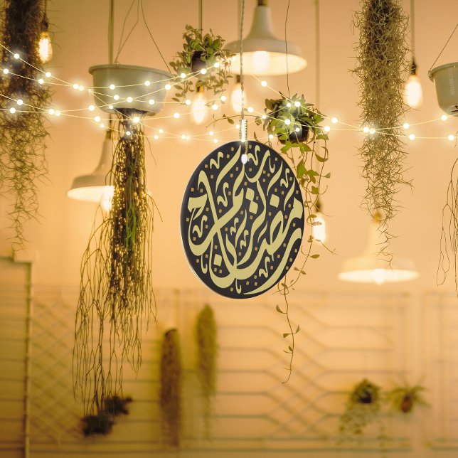 Ramadan Kareem Julgransprydnad Keramik (Skapare uppladdad)