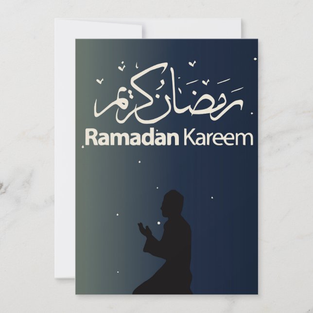 Ramadan Kareem Julkort (Framsida)