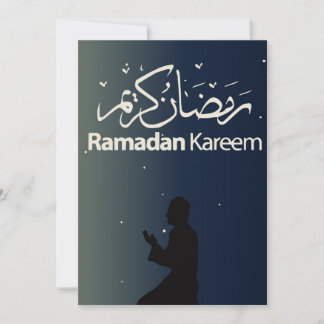 Ramadan Kareem Julkort