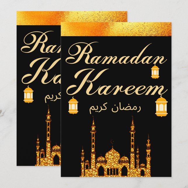 Ramadan Kareem Julkort (Fram/baksida)