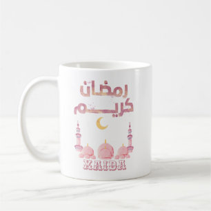 Ramadan Kareem Kaffemugg