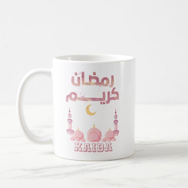 Ramadan Kareem Kaffemugg (Vänster)