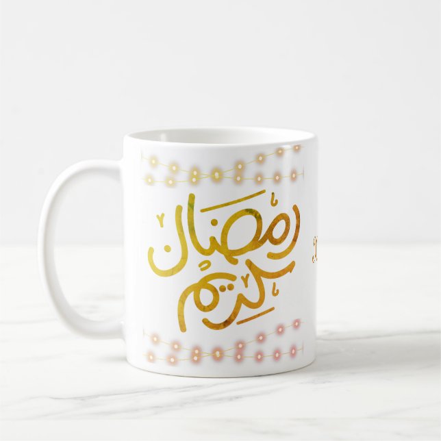 Ramadan Kareem Kaffemugg (Vänster)