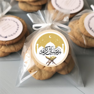 Ramadan Kareem kalligrafi dekal Runt Klistermärke