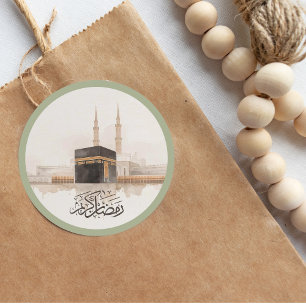 Ramadan Kareem-klistermärke på arabiska Runt Klistermärke