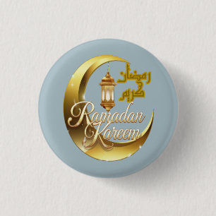 Ramadan Kareem Knapp