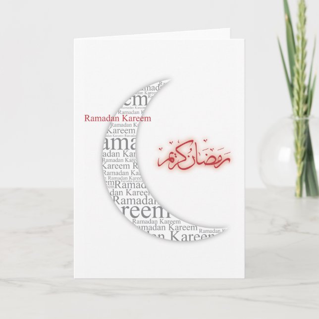 Ramadan Kareem Kort (Framsida)