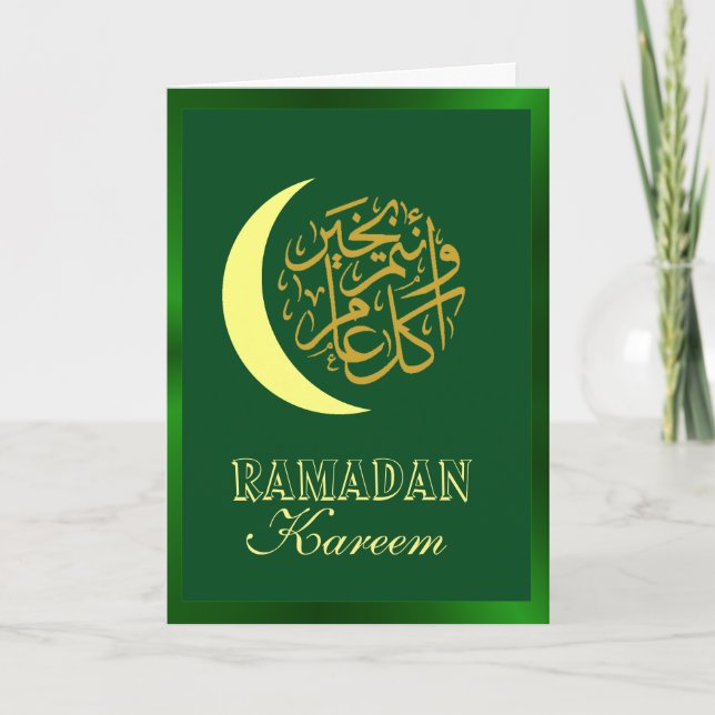 Ramadan Kareem Kort (Framsida)