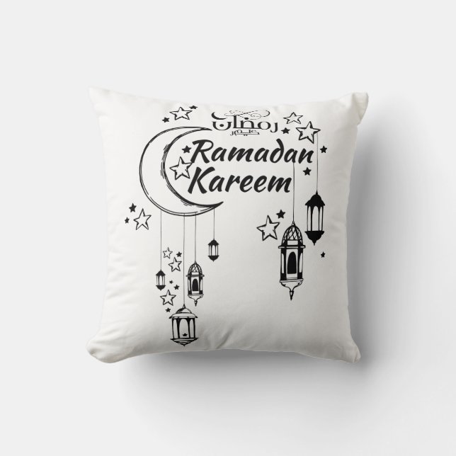 Ramadan Kareem Kudde (Framsida)