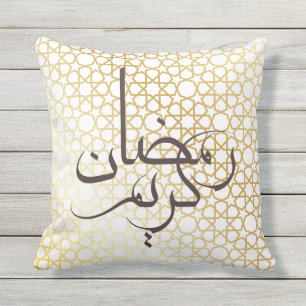 Ramadan Kareem Kudde
