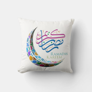 RAMADAN KAREEM KUDDE