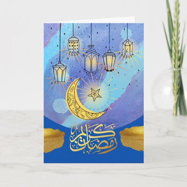 Ramadan Kareem-lyktor på natten Kort (Framsida)
