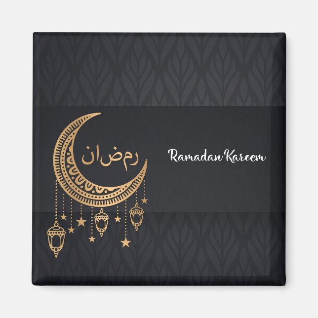 Ramadan Kareem Magnet (Framsidan)