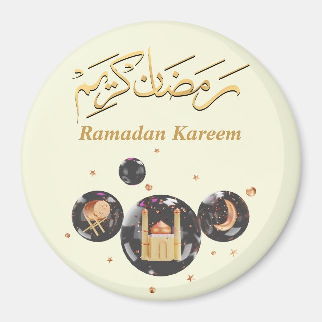 Ramadan Kareem Magnet (Framsidan)