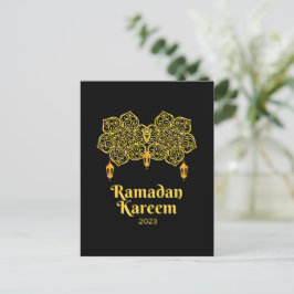 Ramadan Kareem Meaning - Eid Mubarak 2023 Helg Vykort