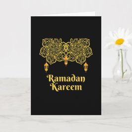 Ramadan Kareem Meaning - Eid Mubarak 2026 Kort