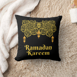 Ramadan Kareem Meaning - Eid Mubarak 2026 Kudde