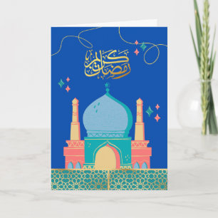 Ramadan Kareem moské på natten Kort