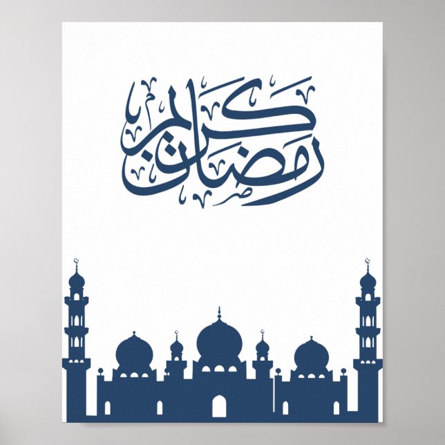 "Ramadan Kareem" Mosque Silhouette Wall Art  Poster (Framsidan)