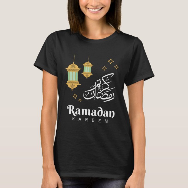 Ramadan Kareem Mubarak Awesome Islamic  For Muslim T Shirt (Framsida)