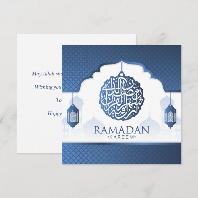 Ramadan Kareem Mubarak Blue White Calligraphy Julkort (Fram/baksida)