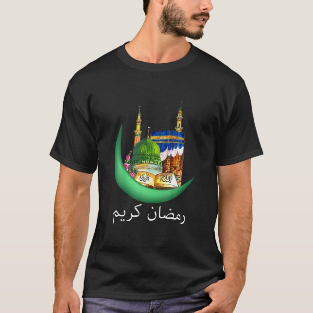 Ramadan Kareem Mubarak Islamic Fasting Outfit Mana T Shirt (Framsida)