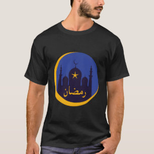 Ramadan Kareem Mubarak Mosque Islam Allah Muslim I T Shirt