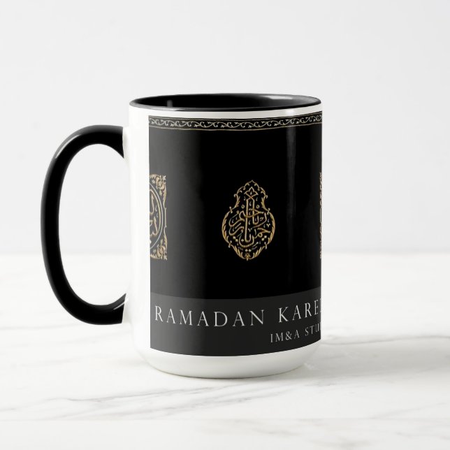 Ramadan Kareem Mugg (Vänster)