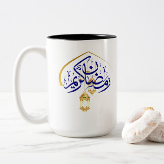 Ramadan Kareem-mugg 2026 – Islamskt kaffekoppprese Två-Tonad Mugg