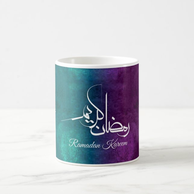 Ramadan Kareem Mugg - Islamic Gift for Suhoor & If (Center)