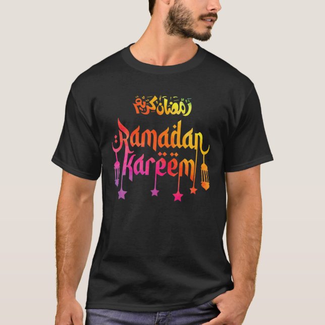 Ramadan Kareem Muslims Eid Man Woman, det här är m T Shirt (Framsida)