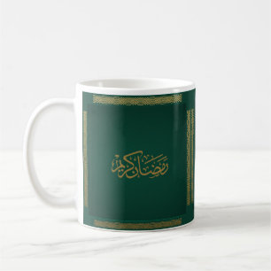 Ramadan Kareem på arabiska Grönten Färg Kaffemugg