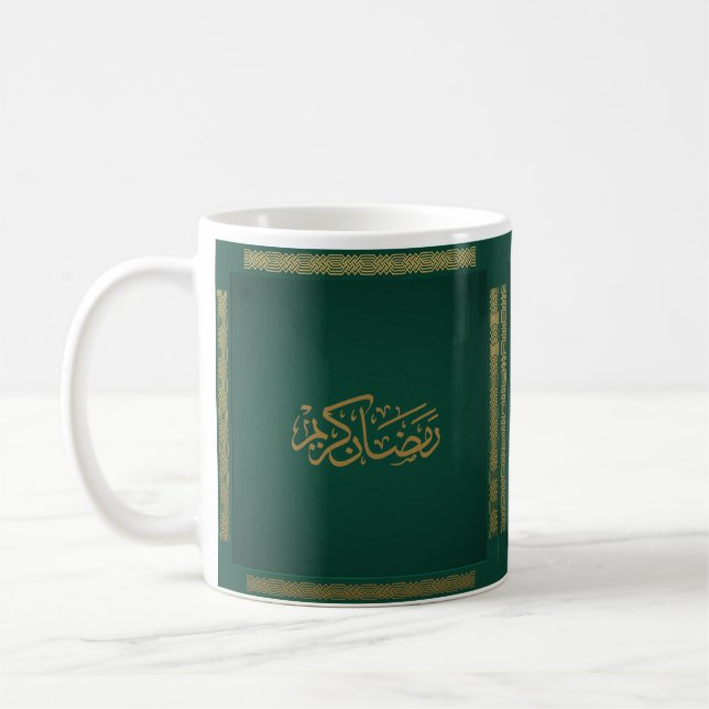 Ramadan Kareem på arabiska Grönten Färg Kaffemugg (Vänster)