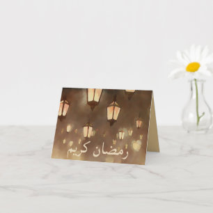 Ramadan Kareem på arabiska - lampor Kort