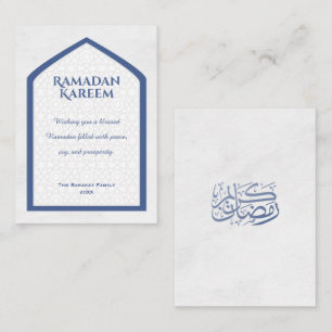 Ramadan Kareem Personlig Grattiskort Anpassad Anteckningskort