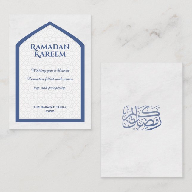 Ramadan Kareem Personlig Grattiskort Anpassad Anteckningskort (Fram/baksida)