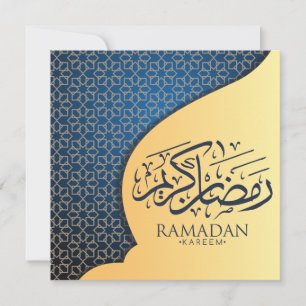 Ramadan Kareem personlig Julkort