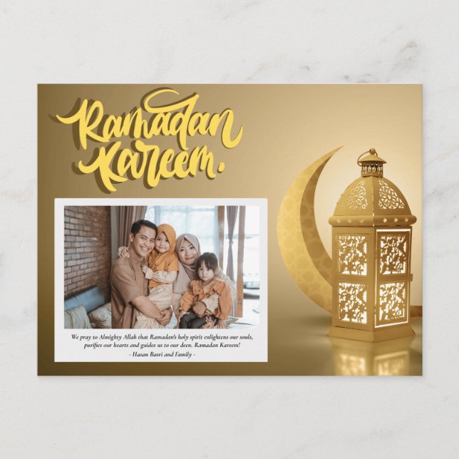 Ramadan Kareem Personlig Photo Text Helg Vykort (Framsida)