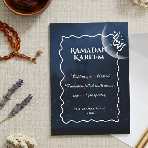 Ramadan Kareem Personlig Välkomstkort Elegant Anteckningskort