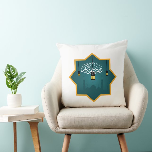 Ramadan Kareem Pillow  Kudde (Stol)