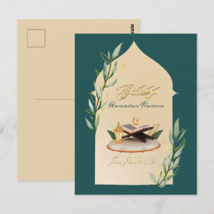 Ramadan Kareem Postcard Vykort