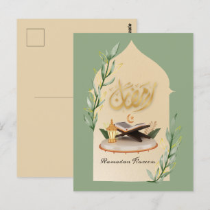 Ramadan Kareem Postcard Vykort