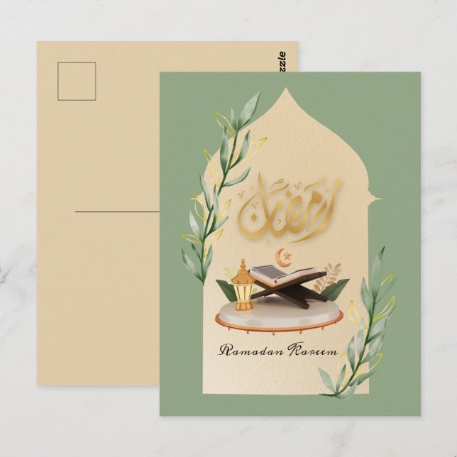 Ramadan Kareem Postcard Vykort (Fram/baksida)