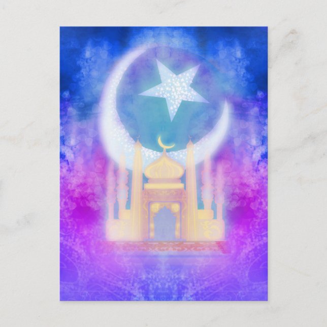 Ramadan Kareem Postcard Vykort (Framsida)
