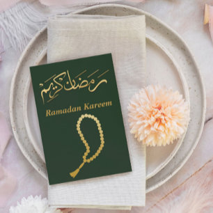 Ramadan Kareem Postcard Vykort