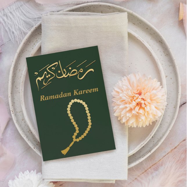 Ramadan Kareem Postcard Vykort (Skapare uppladdad)